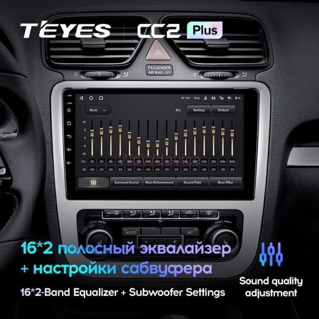 Штатная магнитола Teyes CC2 Plus 6/128 Volkswagen Scirocco 3 (2008-2014) F3 (Серая)