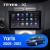 Штатная магнитола Teyes X1 4G 2/32 Toyota Yaris XP90 (2005-2012)