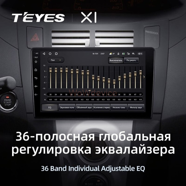 Штатная магнитола Teyes X1 4G 2/32 Toyota Yaris XP90 (2005-2012)