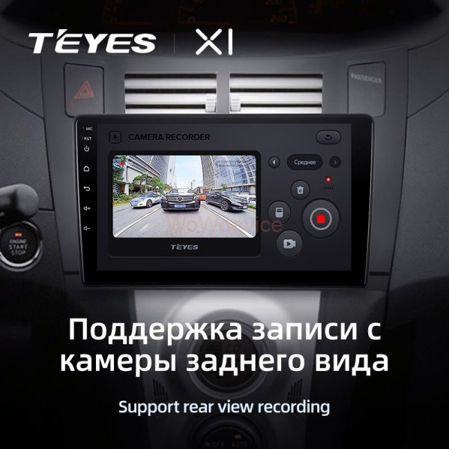 Штатная магнитола Teyes X1 4G 2/32 Toyota Yaris XP90 (2005-2012)