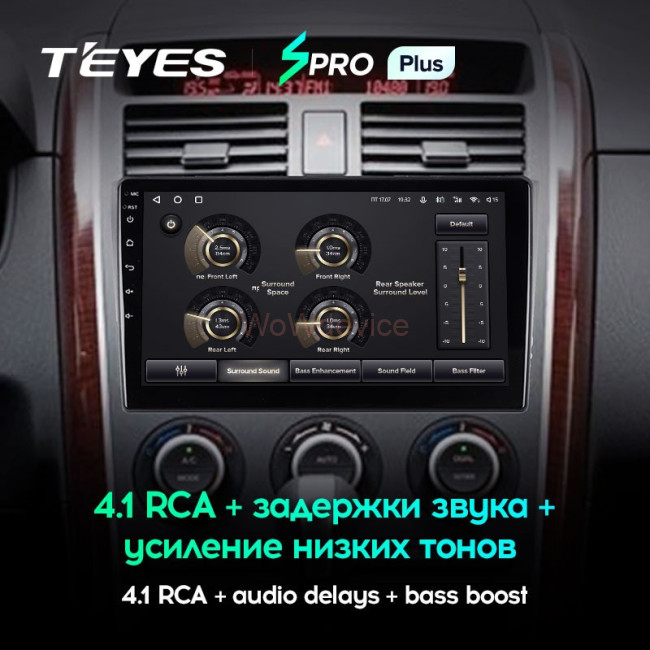 Штатная магнитола Teyes SPRO Plus 3/32 Mazda CX-9 TB (2006-2016)