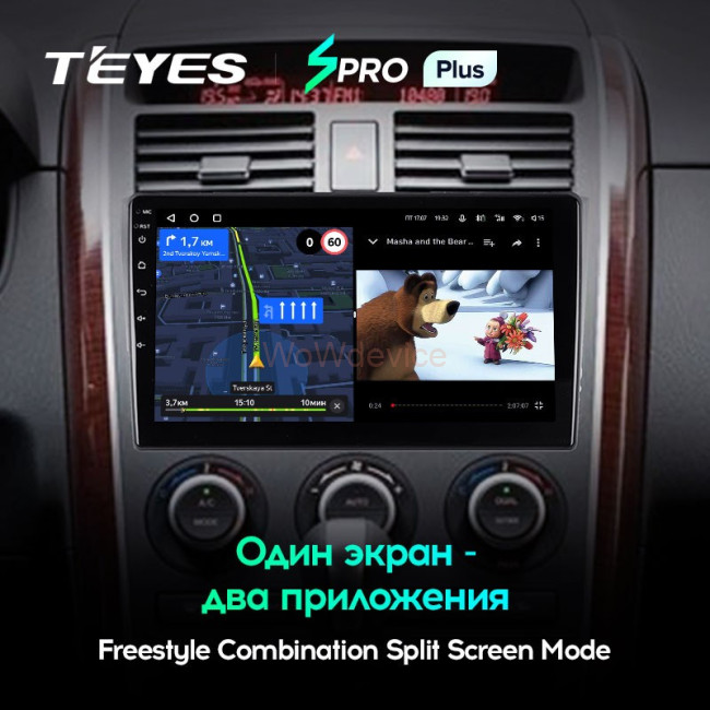 Штатная магнитола Teyes SPRO Plus 3/32 Mazda CX-9 TB (2006-2016)