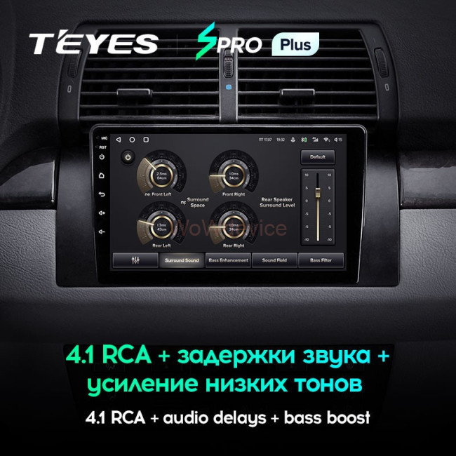 Штатная магнитола Teyes SPRO Plus 6/128 BMW X5 E39 E53 (1999-2006) Штатная магнитола Teyes SPRO Plus 6/128 BMW X5 E39 E53 (1999-2006)