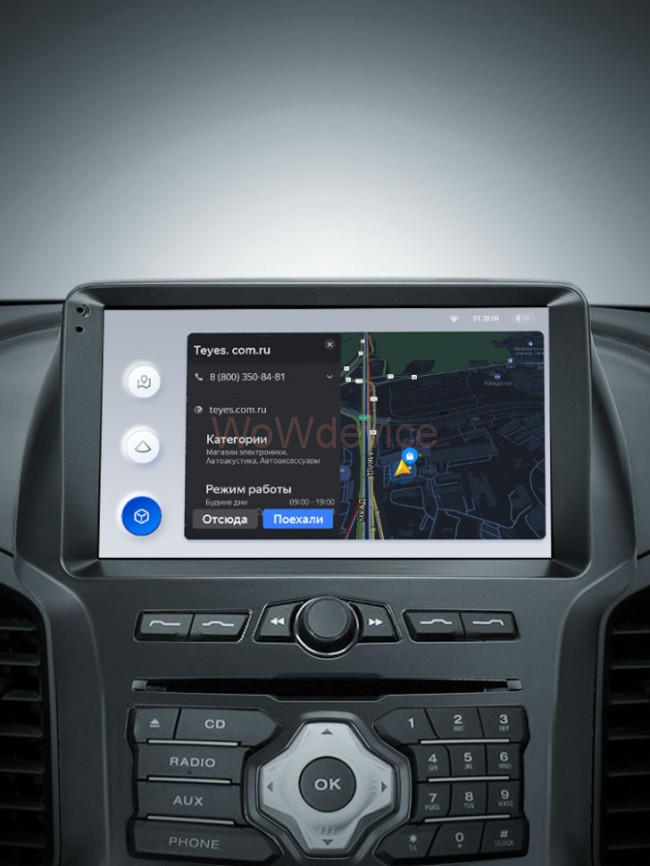 Штатная магнитола Teyes X1 4G 2/32 Ford Ranger 3 (2011-2015)