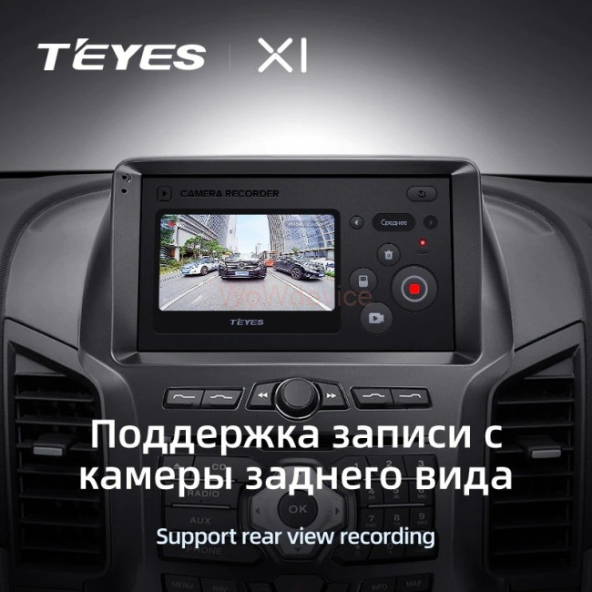 Штатная магнитола Teyes X1 4G 2/32 Ford Ranger 3 (2011-2015)