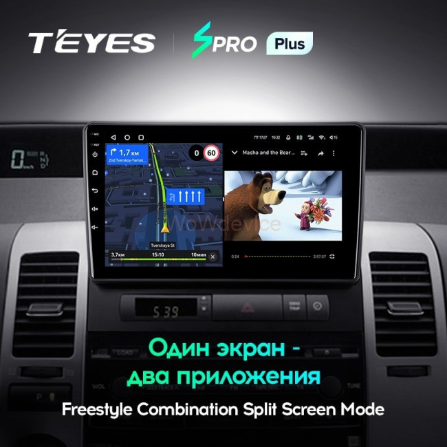 Штатная магнитола Teyes SPRO Plus 6/128 Toyota Prius XW20 II (2003-2011) F2
