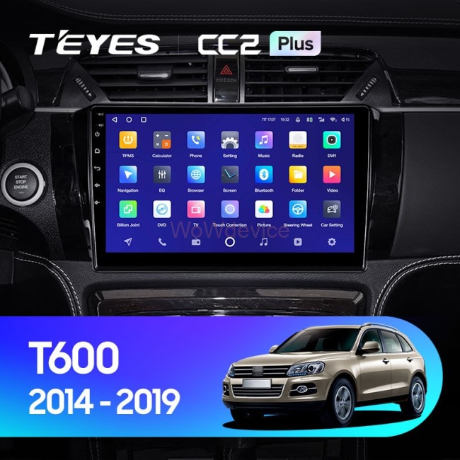 Штатная магнитола Teyes CC2L Plus 1/16 Zotye T600 (2014-2019)