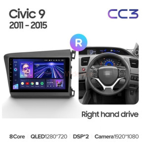 Штатная магнитола Teyes CC3L 4/32 Civic 9 FB FK FD (2011-2015) Правый руль