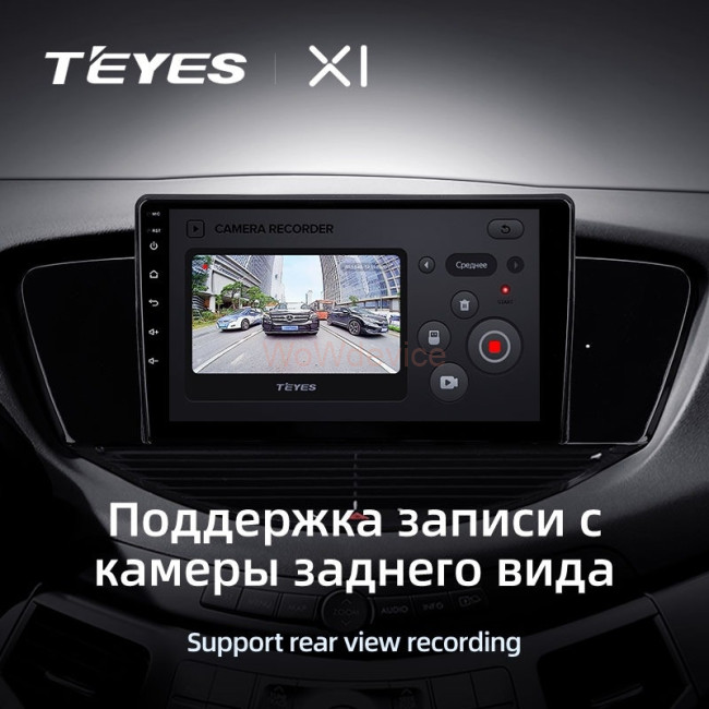 Штатная магнитола Teyes X1 4G 2/32 Subaru Tribeca WX W10 (2004-2014)