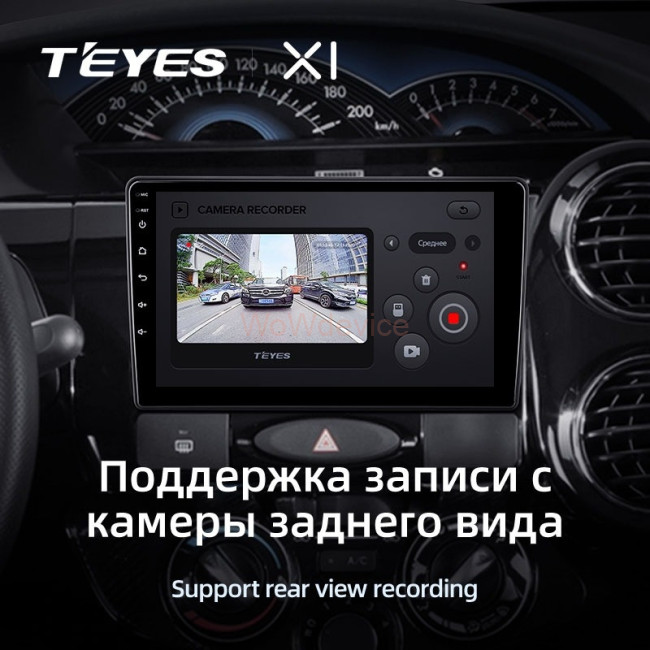 Штатная магнитола Teyes X1 4G 2/32 Toyota Etios (2011-2021)