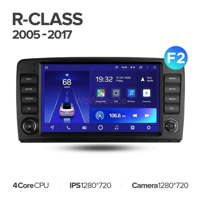 Штатная магнитола Teyes CC2L Plus 1/16 Mercedes-Benz R-Class W251 R280 R300 R320 (2005-2017) F2 Штатная магнитола Teyes CC2L Plus 1/16 Mercedes-Benz R-Class W251 R280 R300 R320 (2005-2017) F2