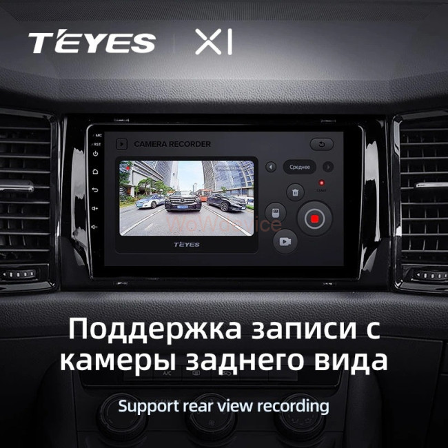 Штатная магнитола Teyes X1 4G 2/32 Skoda Karoq (2017-2022) Тип-B