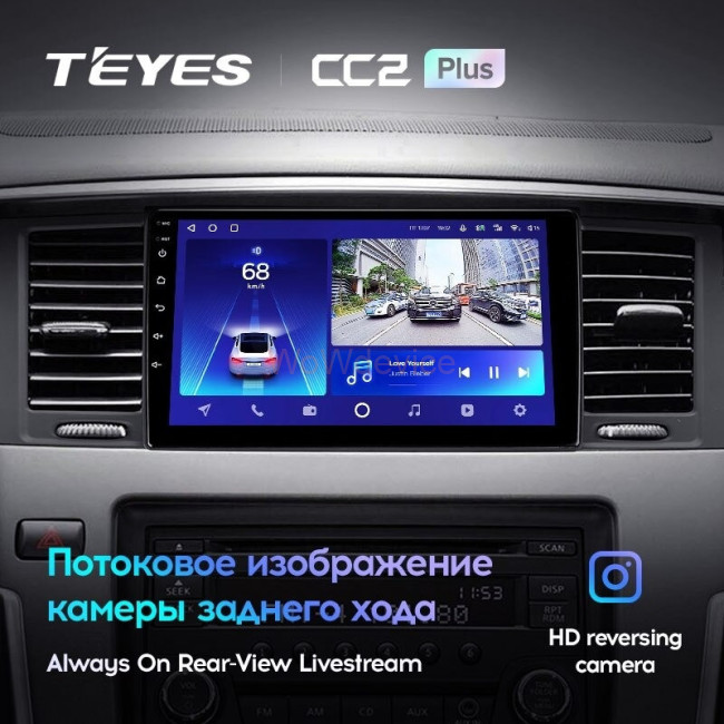 Штатная магнитола Teyes CC2 Plus 3/32 Nissan Patrol Y62 (2010-2020) 9" дюймов