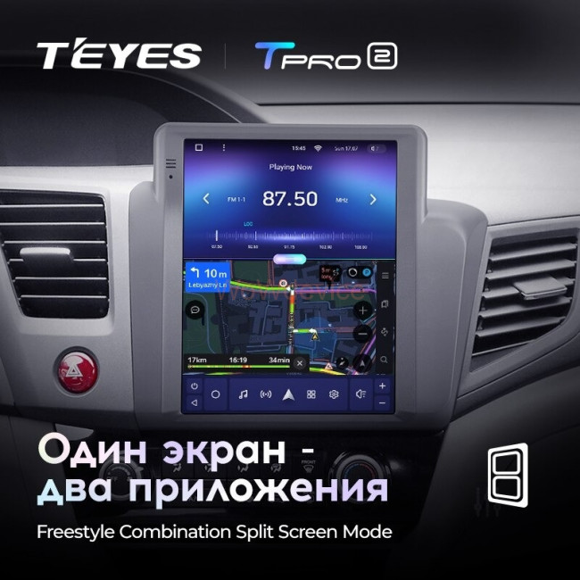 Штатная магнитола Tesla style Teyes TPRO 2 4/64 Honda Civic 9 FB FK FD (2011-2015)