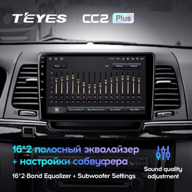 Штатная магнитола Teyes CC2L Plus 1/16 Kia Opirus GH (2006-2011) Штатная магнитола Teyes CC2L Plus 1/16 Kia Opirus GH (2006-2011)