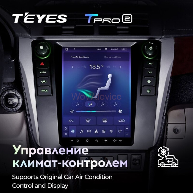 Штатная магнитола Tesla style Teyes TPRO 2 3/32 Toyota Camry 7 XV50 55 (2011-2017)