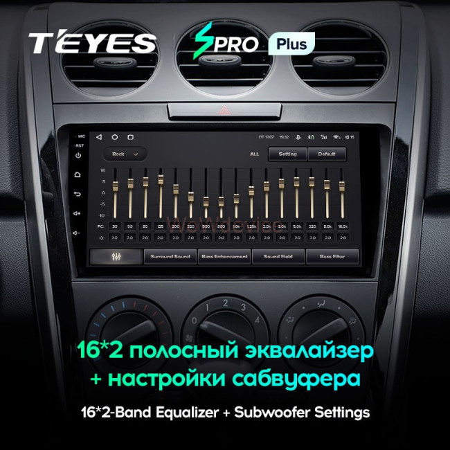 Штатная магнитола Teyes SPRO Plus 3/32 Mazda CX7 CX-7 CX 7 ER (2009-2012) Штатная магнитола Teyes SPRO Plus 3/32 Mazda CX7 CX-7 CX 7 ER (2009-2012)