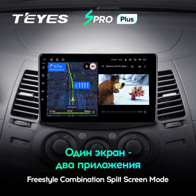 Штатная магнитола Teyes SPRO Plus 4/64 Mitsubishi Grandis 1 (2003-2010) F1