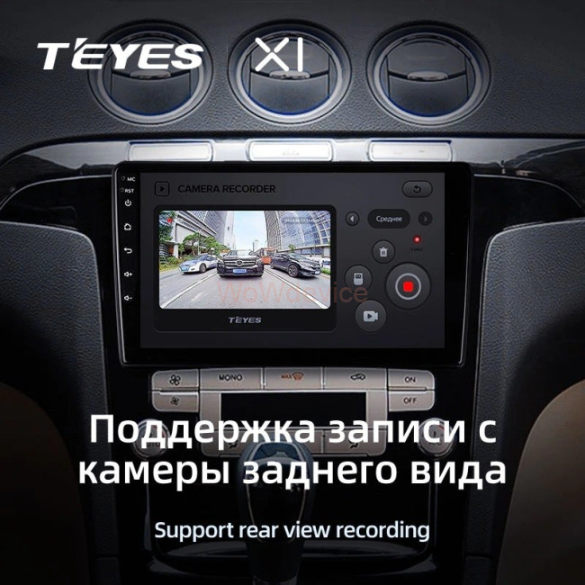 Штатная магнитола Teyes X1 4G 2/32 Ford S-MAX 1 (2006-2015) Штатная магнитола Teyes X1 4G 2/32 Ford S-MAX 1 (2006-2015)