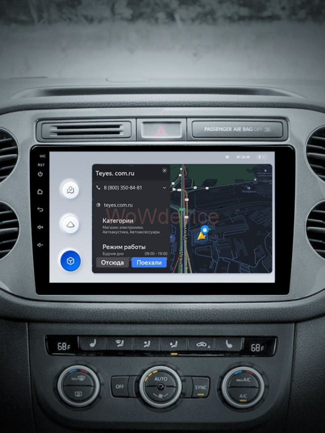 Штатная магнитола Teyes X1 4G 2/32 Volkswagen Tiguan 1 NF (2006-2017) F1