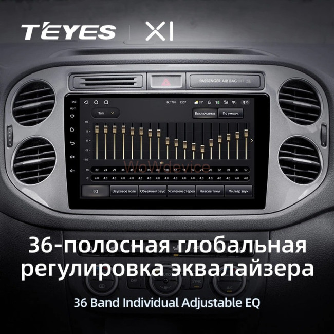Штатная магнитола Teyes X1 4G 2/32 Volkswagen Tiguan 1 NF (2006-2017) F1