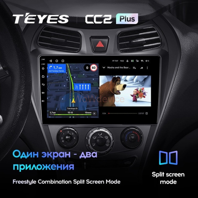 Штатная магнитола Teyes CC2L Plus 2/32 Hyundai Eon (2012-2019)