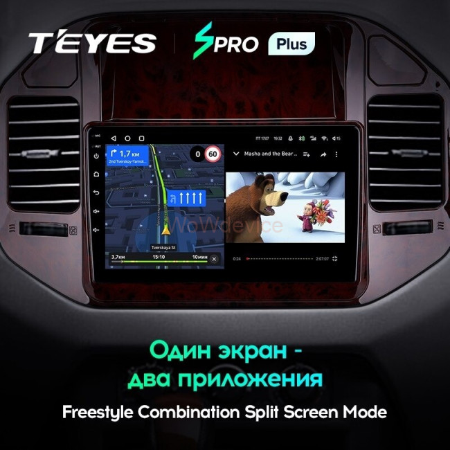 Штатная магнитола Teyes SPRO Plus 4/64 Mitsubishi Pajero 3 V70 V60 (1999-2006) Штатная магнитола Teyes SPRO Plus 4/64 Mitsubishi Pajero 3 V70 V60 (1999-2006)