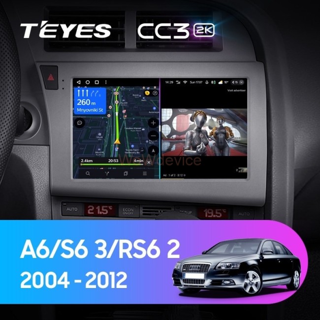 Штатная магнитола Teyes CC3 2K 6/128 Audi A6 C6 (2004-2011) Штатная магнитола Teyes CC3 2K 6/128 Audi A6 C6 (2004-2011)