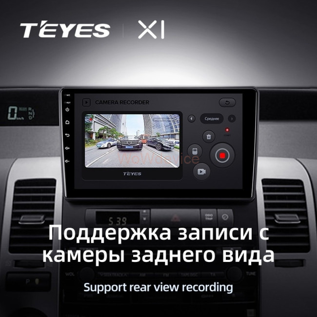 Штатная магнитола Teyes X1 4G 2/32 Toyota Prius XW20 II (2003-2011) F2