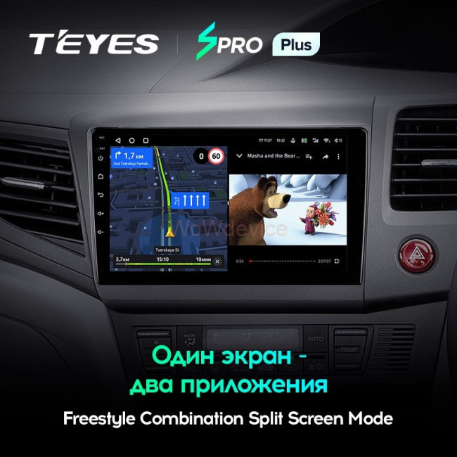 Штатная магнитола Teyes SPRO Plus 4/32 Civic 9 FB FK FD (2011-2015) Правый руль