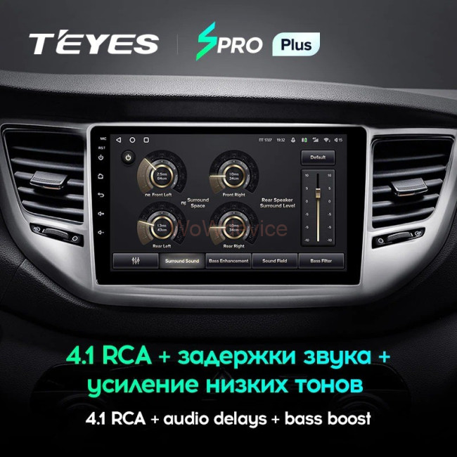 Штатная магнитола Teyes SPRO Plus 6/128 Hyundai Tucson 3 (2015-2018) Тип-B Штатная магнитола Teyes SPRO Plus 6/128 Hyundai Tucson 3 (2015-2018) Тип-B