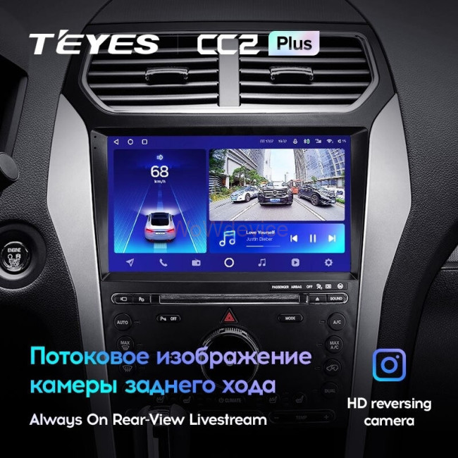 Штатная магнитола Teyes CC2 Plus 6/128 Ford Explorer 5 (2011-2019) (A)