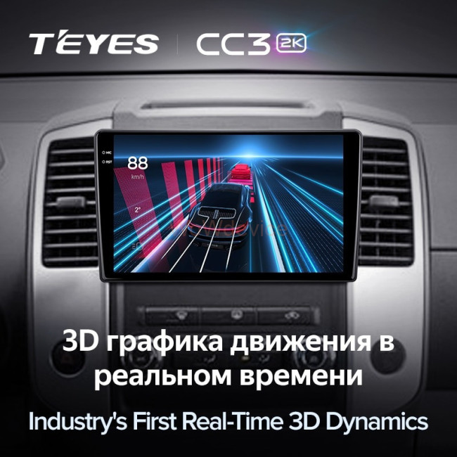 Штатная магнитола Teyes CC3 2K 4/64 Nissan Frontier (2009-2012)