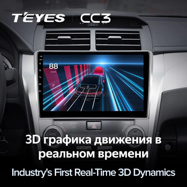 Штатная магнитола Teyes CC3 3/32 Toyota Camry 7 XV 50 55 (2011-2014) Тип-B