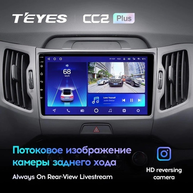 Штатная магнитола Teyes CC2 Plus 6/128 Kia Sportage 3 SL (2010-2016) Тип-A Штатная магнитола Teyes CC2 Plus 6/128 Kia Sportage 3 SL (2010-2016) Тип-A