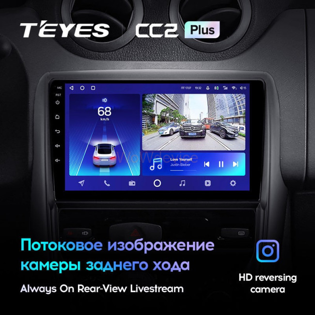 Штатная магнитола Teyes CC2 Plus 6/128 Renault Duster 1 (2010-2015) Штатная магнитола Teyes CC2 Plus 6/128 Renault Duster 1 (2010-2015)