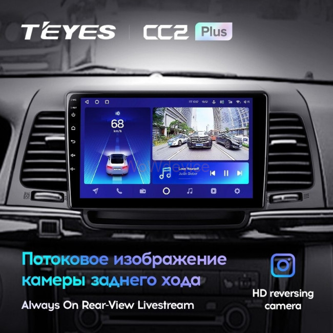 Штатная магнитола Teyes CC2L Plus 2/32 Kia Opirus GH (2006-2011) Штатная магнитола Teyes CC2L Plus 2/32 Kia Opirus GH (2006-2011)