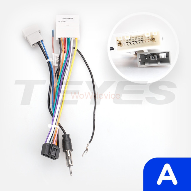 Установочный комплект Teyes для Nissan Tiida (2016-2019) Тип-А