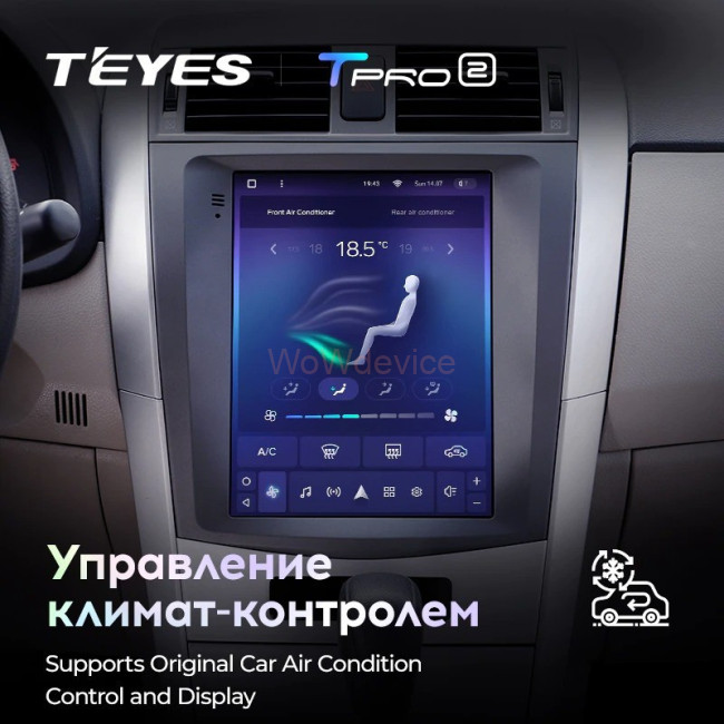 Штатная магнитола Tesla style Teyes TPRO 2 3/32 Toyota Corolla 10 E140 E150 2006-2013