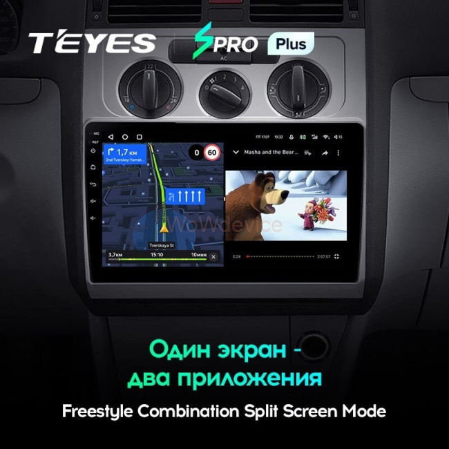 Штатная магнитола Teyes SPRO Plus 3/32 Volkswagen Touran (2003-2015)