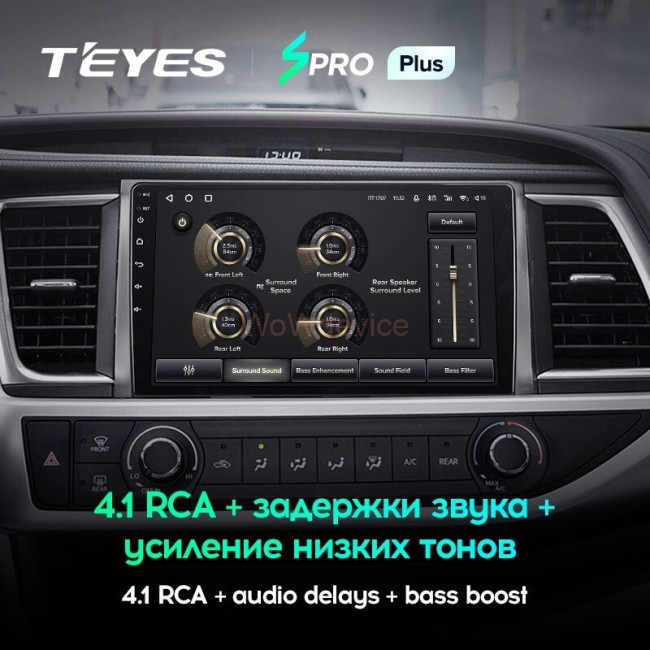 Штатная магнитола Teyes SPRO Plus 6/128 Toyota Highlander 3 XU50 (2013-2018) Штатная магнитола Teyes SPRO Plus 6/128 Toyota Highlander 3 XU50 (2013-2018)