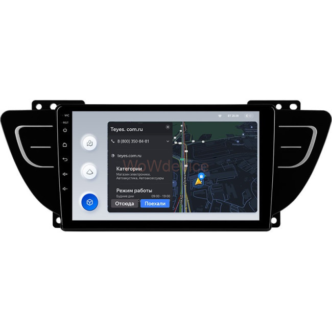 Штатная магнитола Teyes X1 4G 2/32 Geely Atlas NL-3 (2016-2020)
