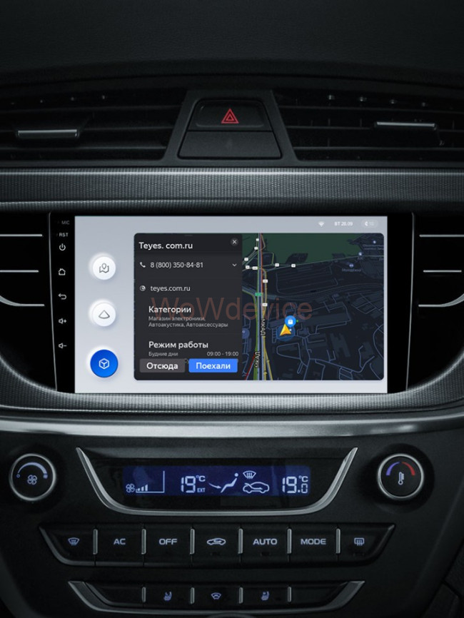 Штатная магнитола Teyes X1 4G 2/32 Geely Atlas NL-3 (2016-2020)