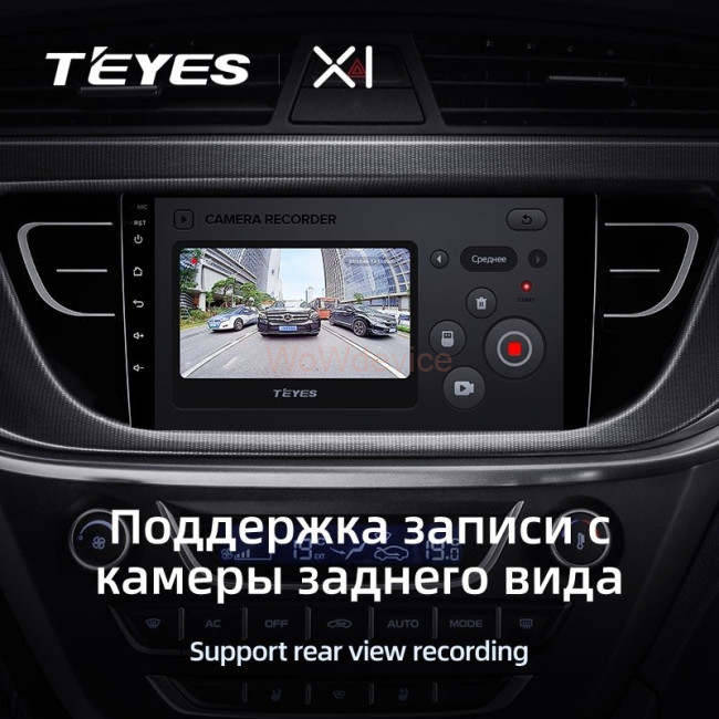 Штатная магнитола Teyes X1 4G 2/32 Geely Atlas NL-3 (2016-2020)