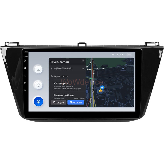 Штатная магнитола Teyes X1 4G 2/32 Volkswagen Tiguan 2 (2016-2018) Тип-A