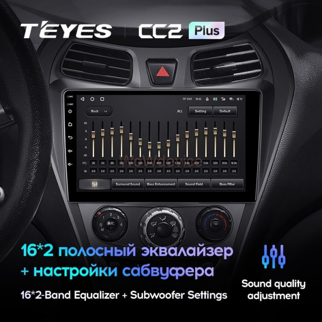 Штатная магнитола Teyes CC2 Plus 4/32 Hyundai Eon (2012-2019)