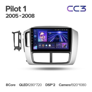 Штатная магнитола Teyes CC3 6/128 Honda Pilot 1 (2005-2008)