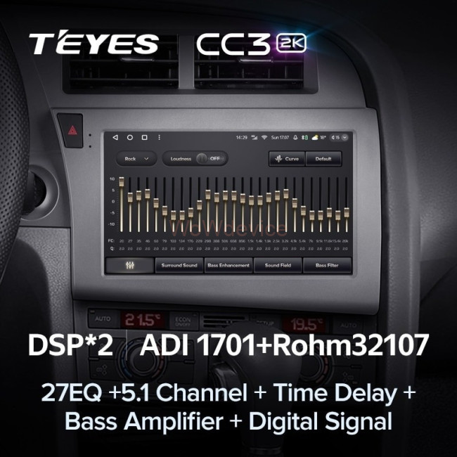 Штатная магнитола Teyes CC3 2K 6/128 Audi S6 3 (2006-2011) Штатная магнитола Teyes CC3 2K 6/128 Audi S6 3 (2006-2011)