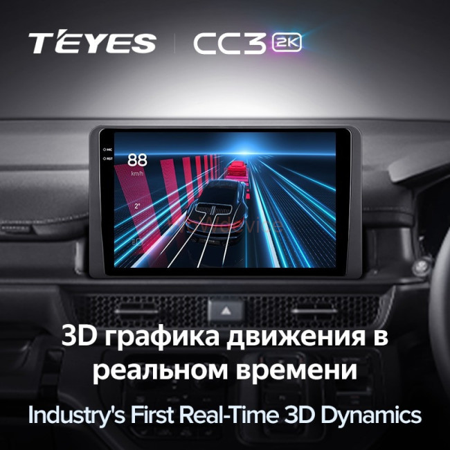 Штатная магнитола Teyes CC3 2K 4/64 Honda Stepwgn 6 2022+ Правый руль