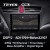 Штатная магнитола Teyes CC3 4/64 Honda Civic 9 FK FB (2012-2017)